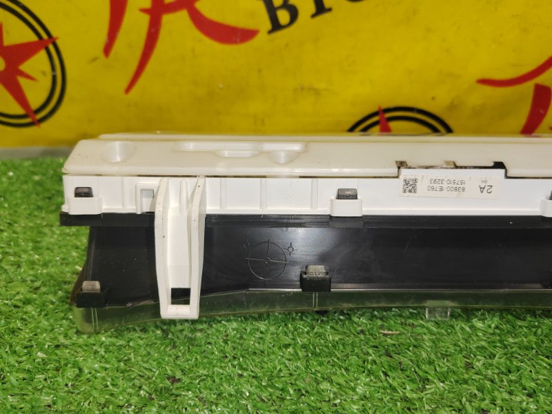 Панель приборов, 2000 рублей, Красноярск