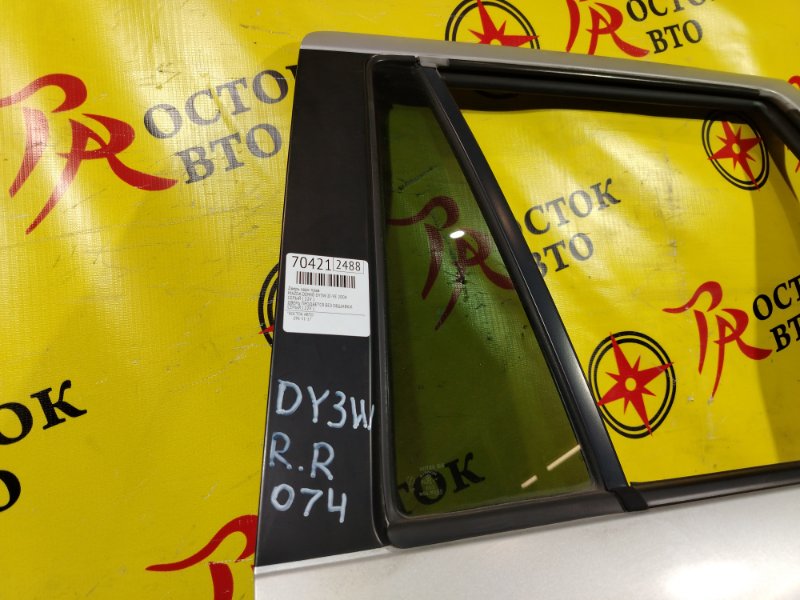 дверь, 4500 рублей, Красноярск