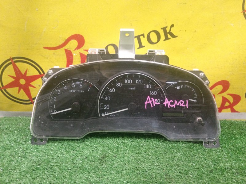 Панель приборов, 1500 рублей, Красноярск