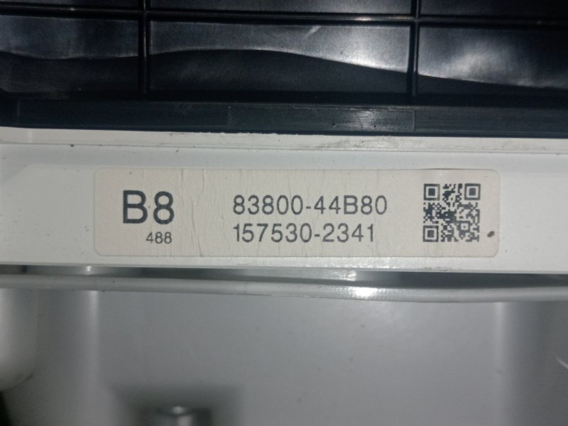 Панель приборов, 1500 рублей, Красноярск