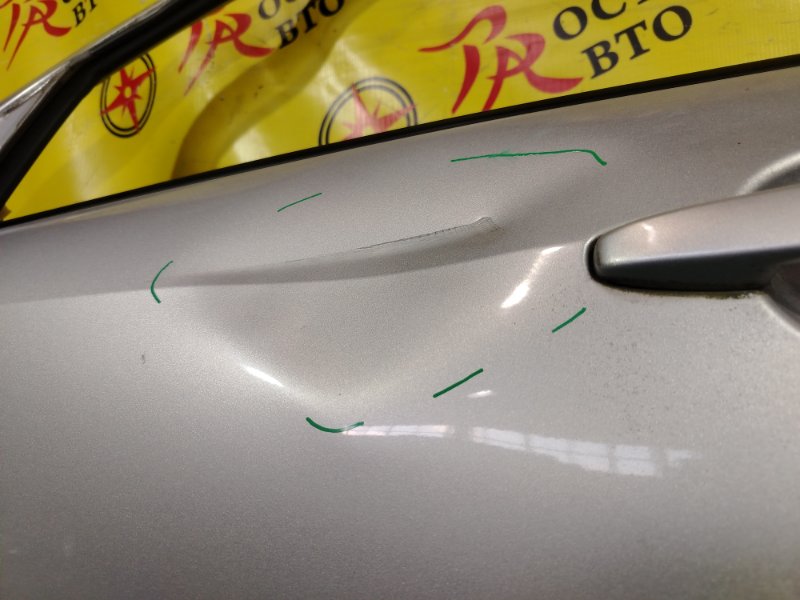 дверь, 13000 рублей, Красноярск