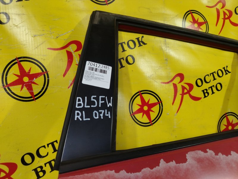 дверь, 9000 рублей, Красноярск