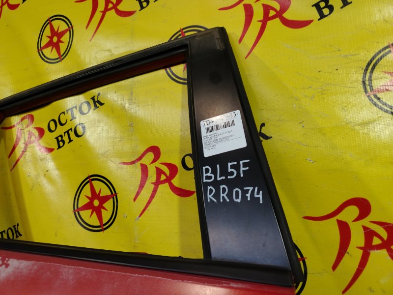 дверь, 9000 рублей, Красноярск