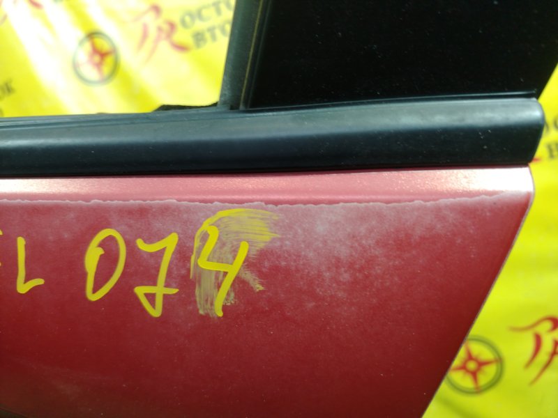 дверь, 8000 рублей, Красноярск