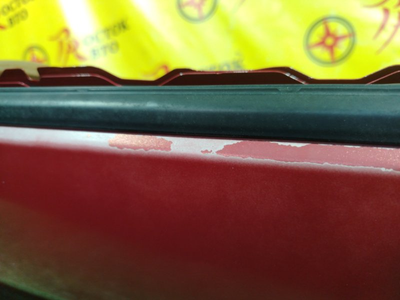 дверь, 8000 рублей, Красноярск