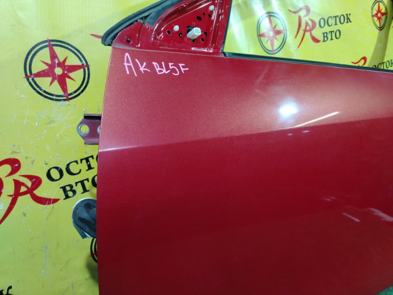 дверь, 8000 рублей, Красноярск