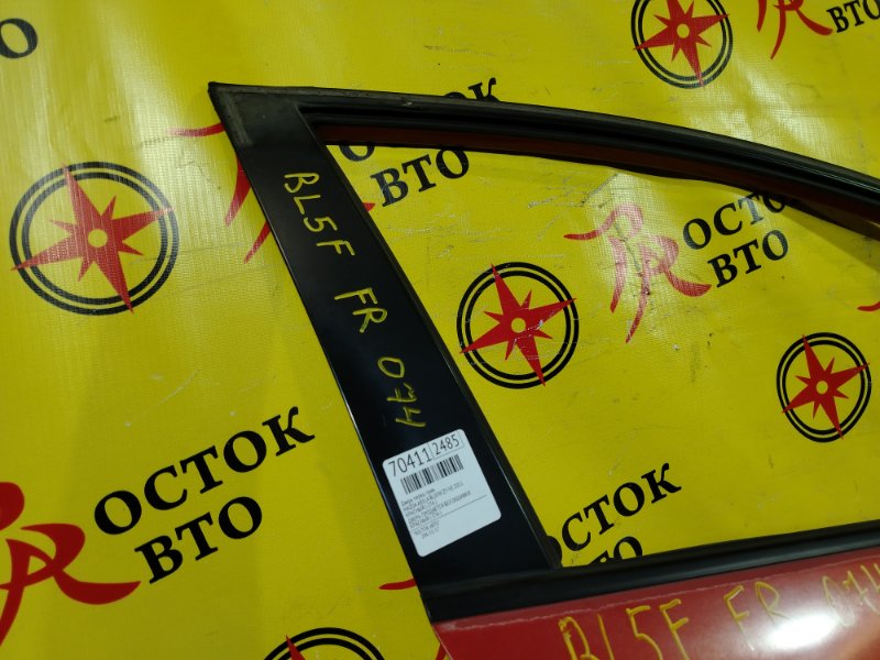 дверь, 5000 рублей, Красноярск