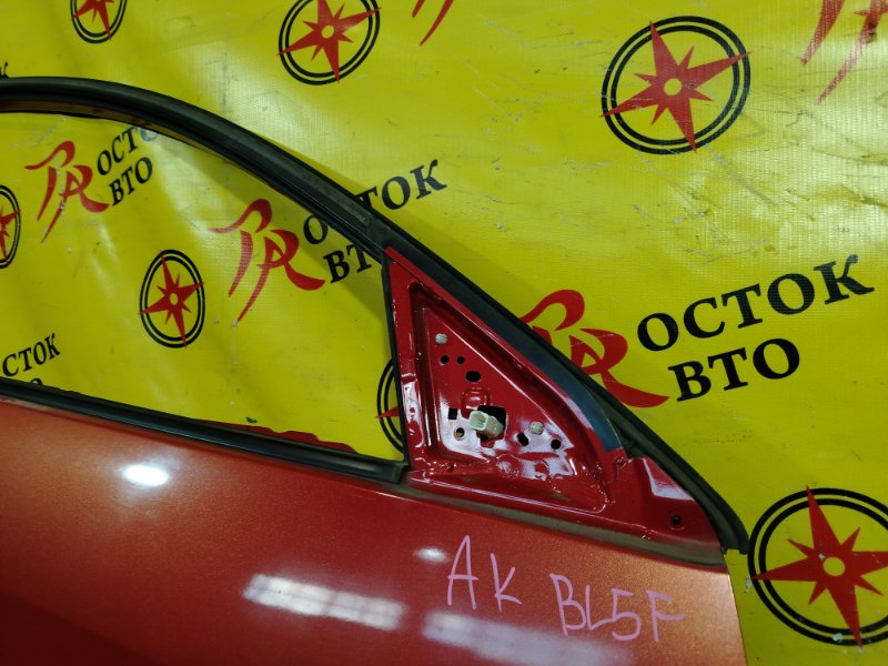 дверь, 5000 рублей, Красноярск