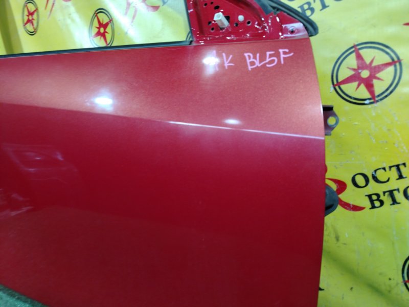 дверь, 5000 рублей, Красноярск