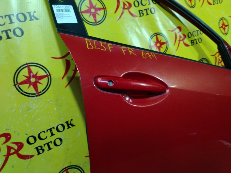 дверь, 5000 рублей, Красноярск