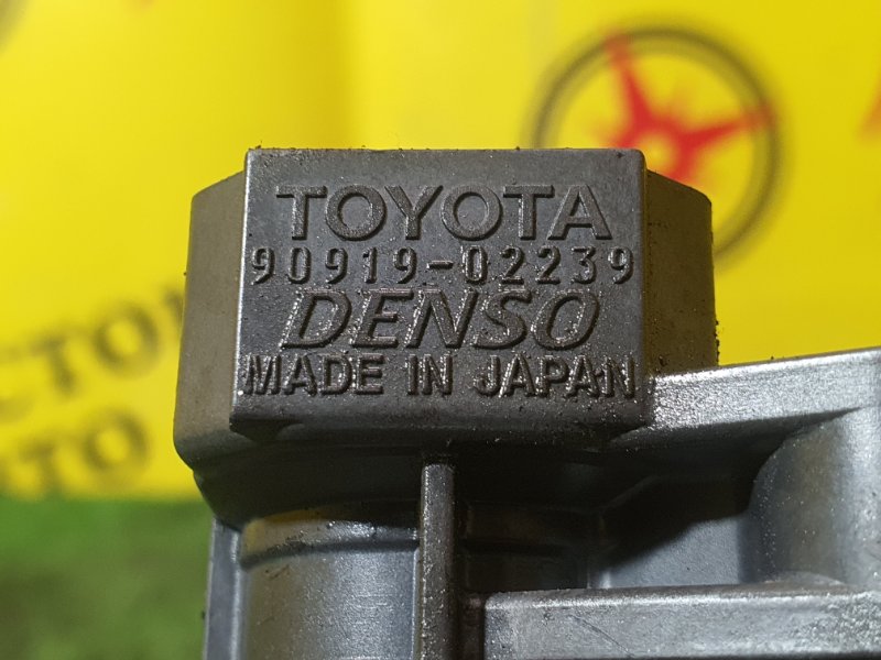 Катушка зажигания, 2500 рублей, Красноярск