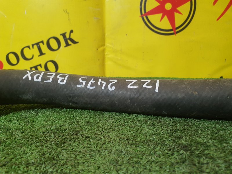 Патрубок радиатора, 1000 рублей, Красноярск