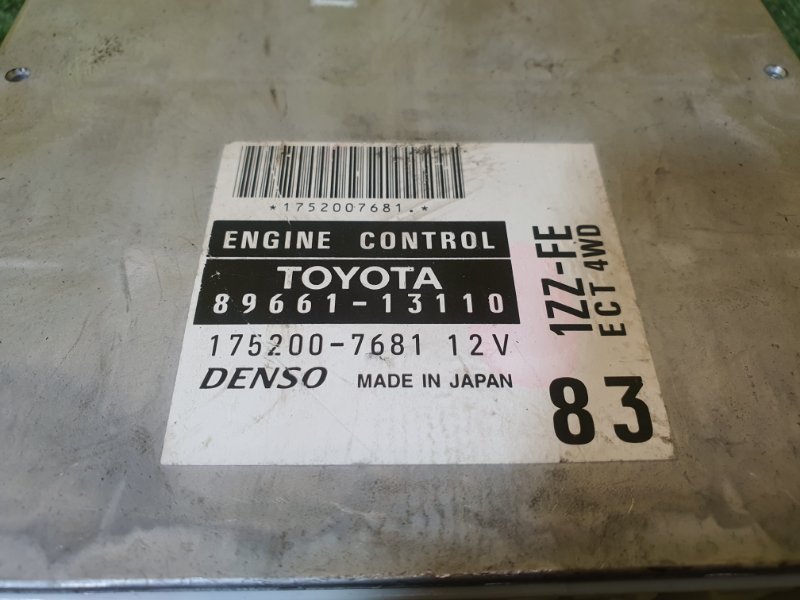 компьютер, 2000 рублей, Красноярск