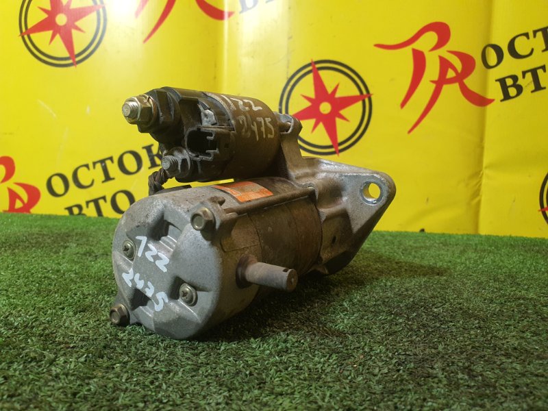 Стартер, 6500 рублей, Красноярск