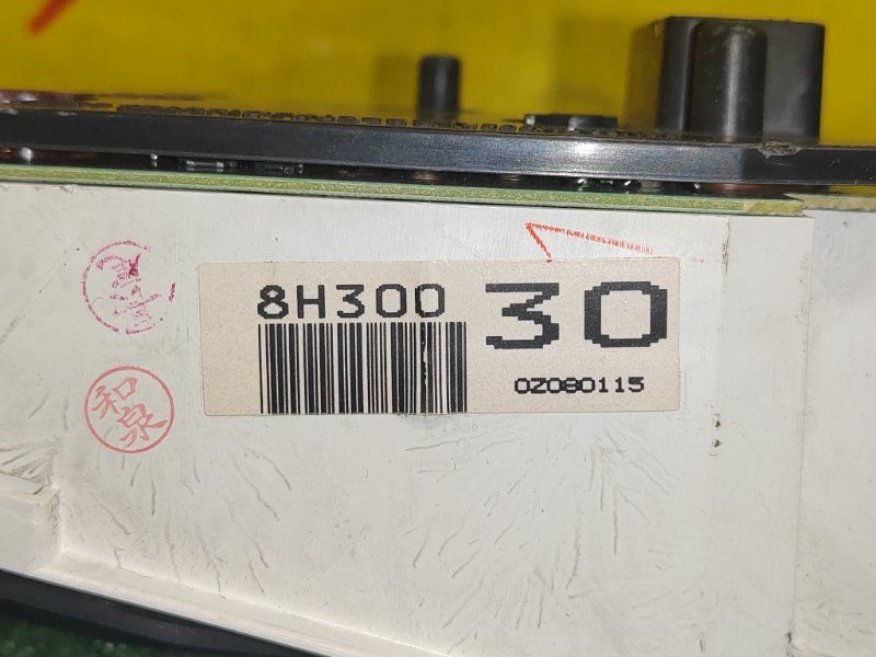 Панель приборов, 5000 рублей, Красноярск