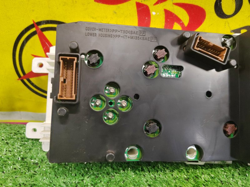 Панель приборов, 5000 рублей, Красноярск