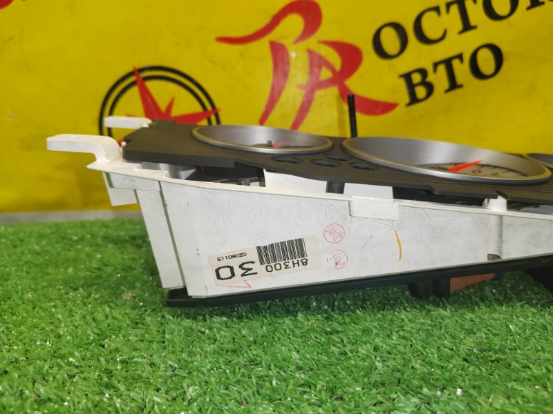 Панель приборов, 5000 рублей, Красноярск