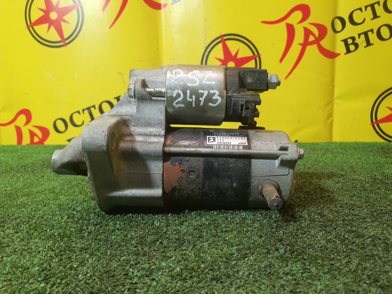 Стартер, 4000 рублей, Красноярск