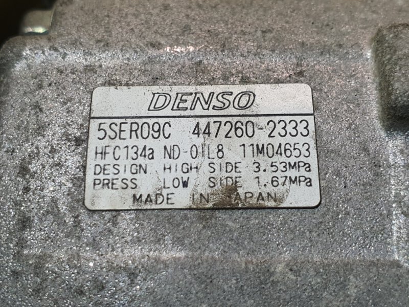 Компрессор кондиционера, 9500 рублей, Красноярск