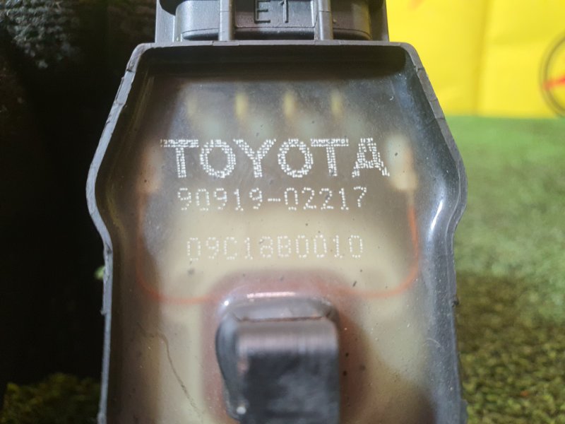 Катушка зажигания, 500 рублей, Красноярск