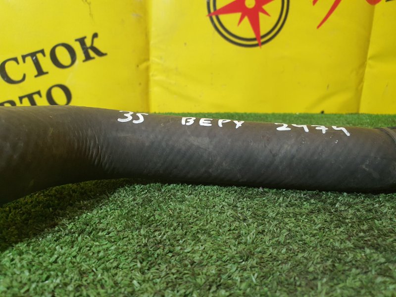 Патрубок радиатора, 1500 рублей, Красноярск