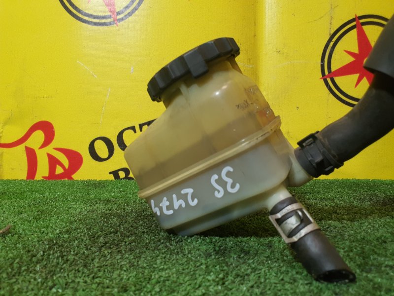 бачок гидроусилителя, 300 рублей, Красноярск