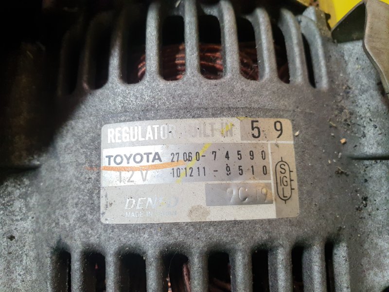 Генератор, 9000 рублей, Красноярск