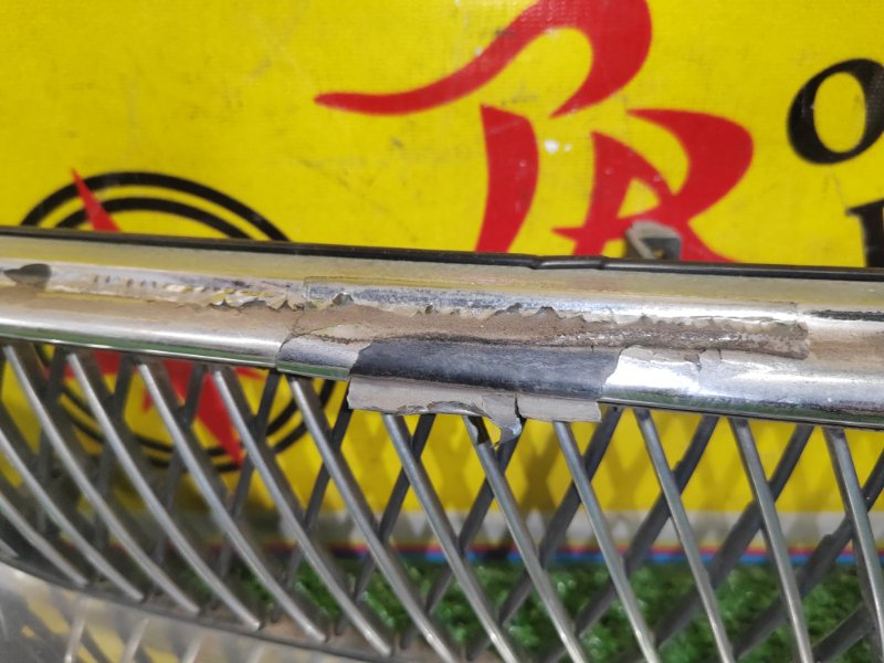 Решетка радиатора, 500 рублей, Красноярск