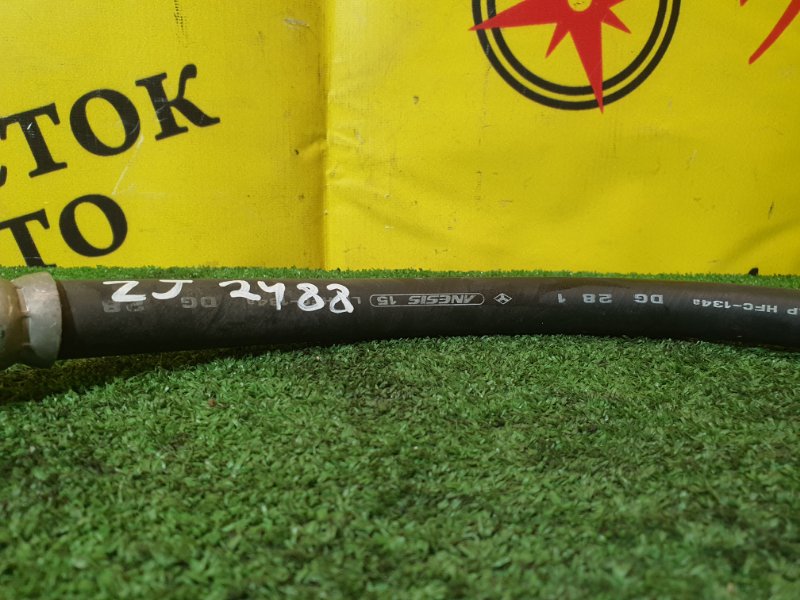 Шланг кондиционера, 300 рублей, Красноярск