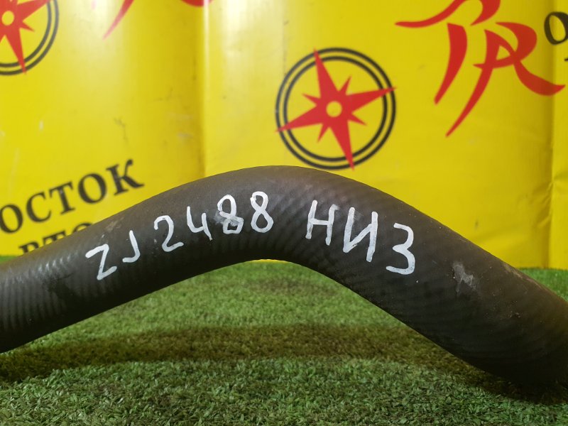 Патрубок радиатора, 500 рублей, Красноярск