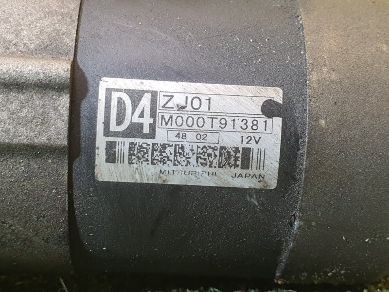 Стартер, 3800 рублей, Красноярск