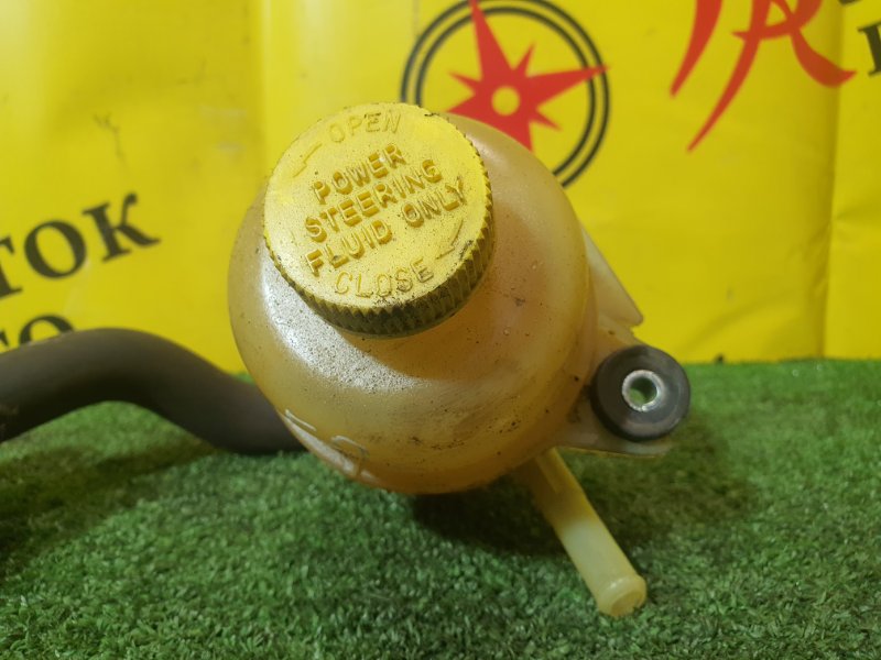 бачок гидроусилителя, 300 рублей, Красноярск