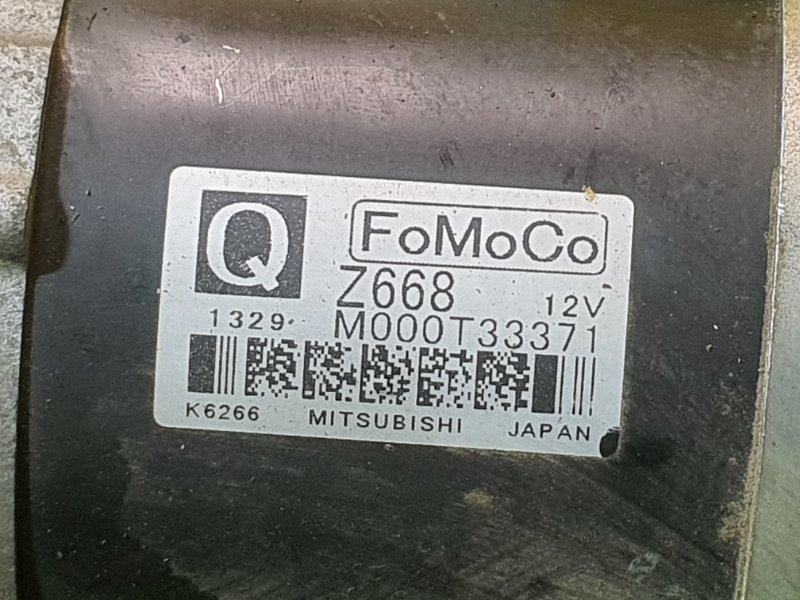 Стартер, 2500 рублей, Красноярск