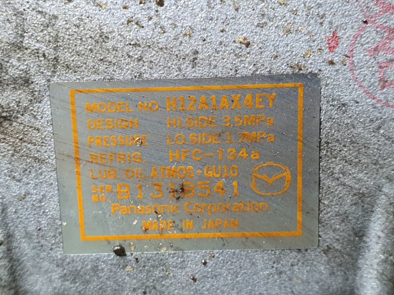 Компрессор кондиционера, 7500 рублей, Красноярск