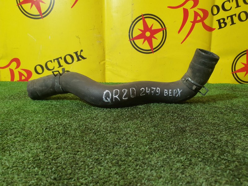 Патрубок радиатора, 500 рублей, Красноярск