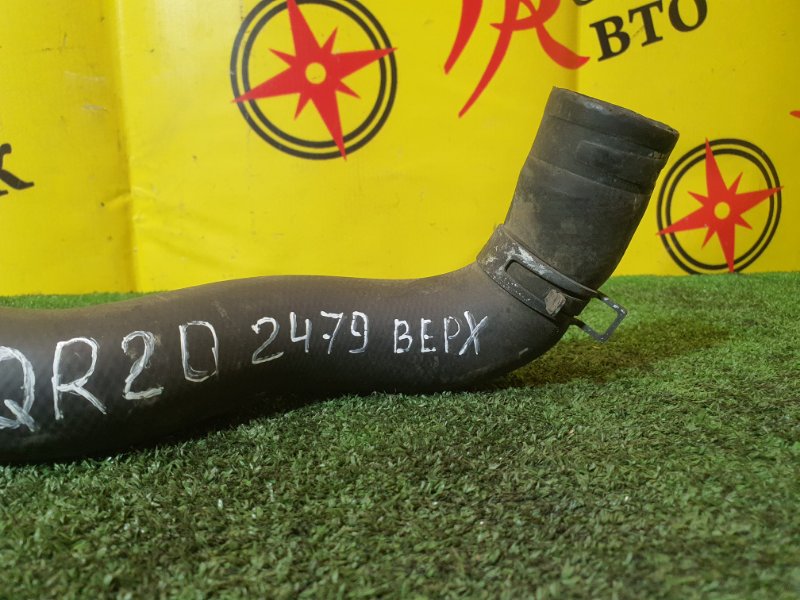 Патрубок радиатора, 500 рублей, Красноярск