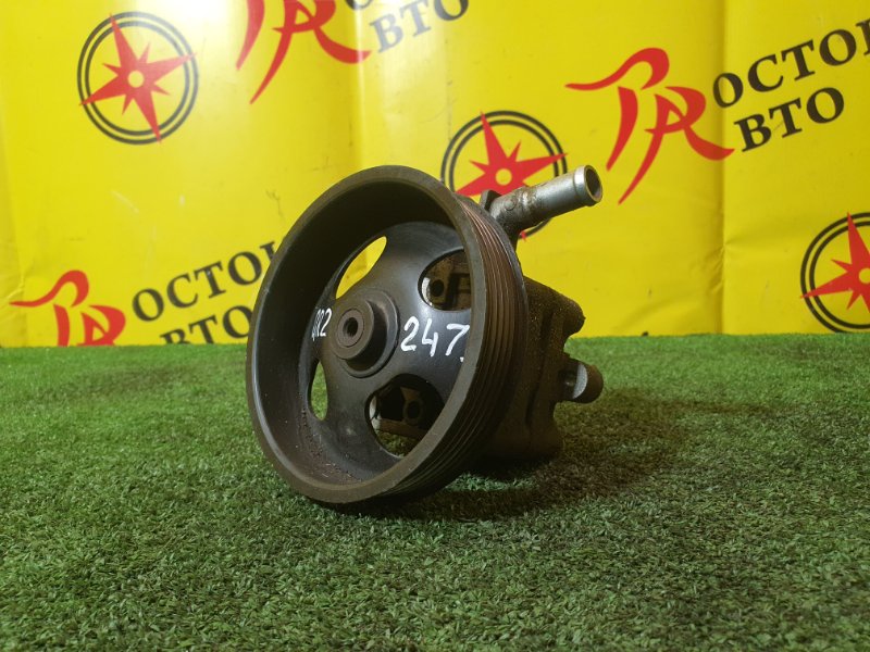 гидроусилитель, 1000 рублей, Красноярск