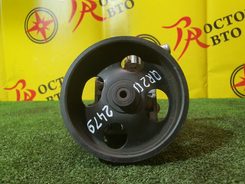 гидроусилитель, 1000 рублей, Красноярск