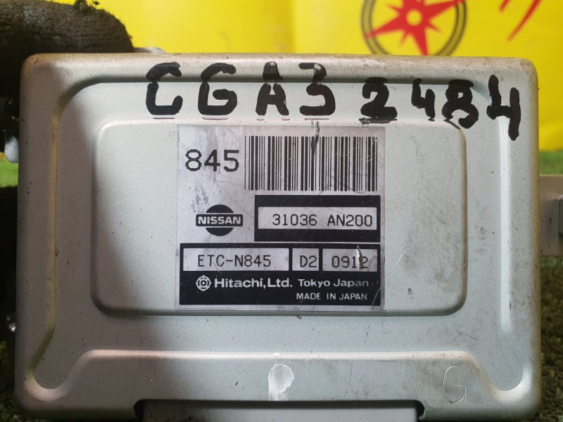 компьютер, 10000 рублей, Красноярск