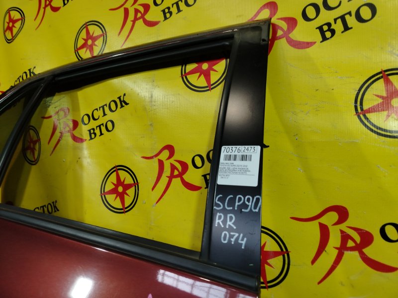 дверь, 6000 рублей, Красноярск