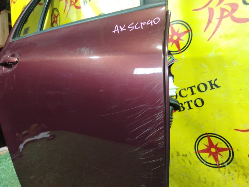 дверь, 6000 рублей, Красноярск