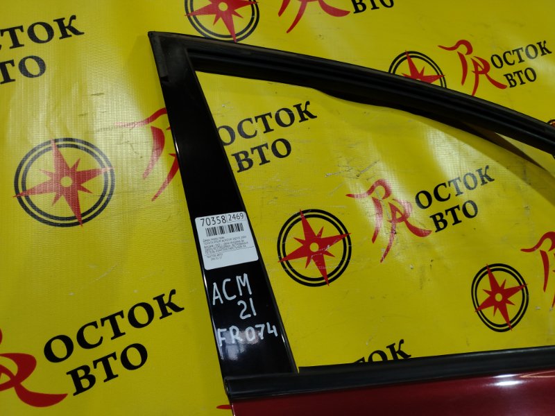 дверь, 9000 рублей, Красноярск
