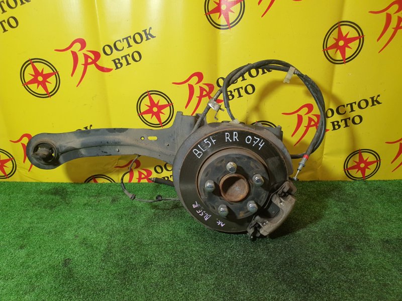 Ступица, 2000 рублей, Красноярск