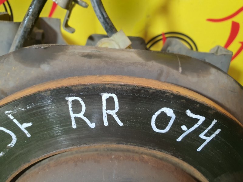 Ступица, 2000 рублей, Красноярск