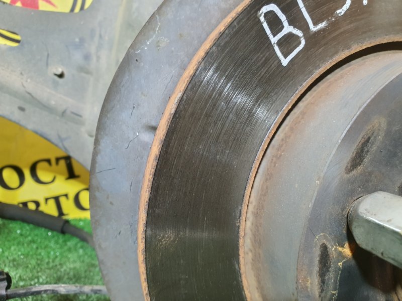 Ступица, 2000 рублей, Красноярск