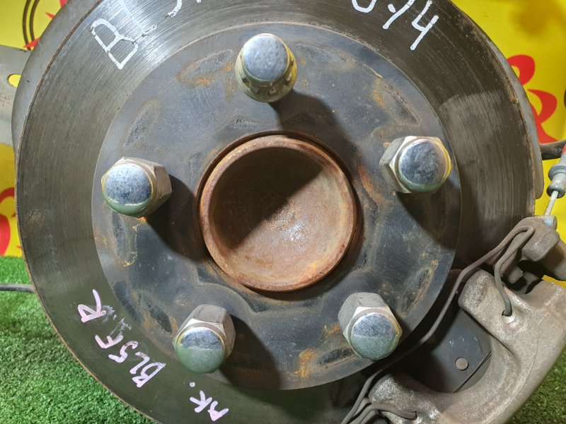 Ступица, 2000 рублей, Красноярск