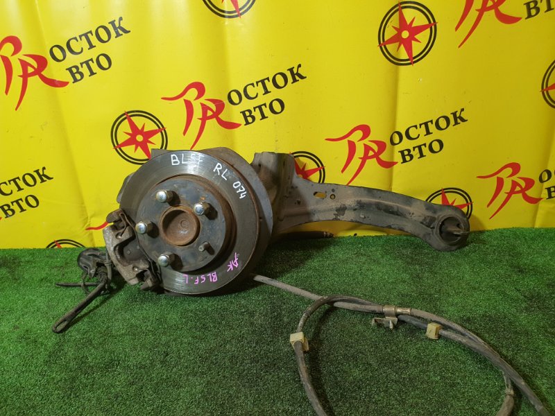 Ступица, 2000 рублей, Красноярск