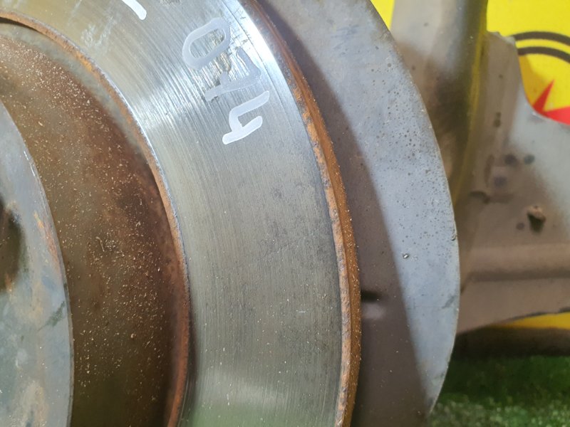 Ступица, 2000 рублей, Красноярск