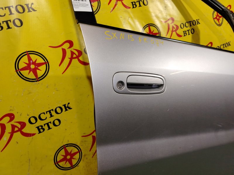 дверь, 7000 рублей, Красноярск