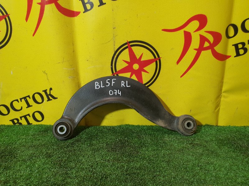 рычаг, 500 рублей, Красноярск